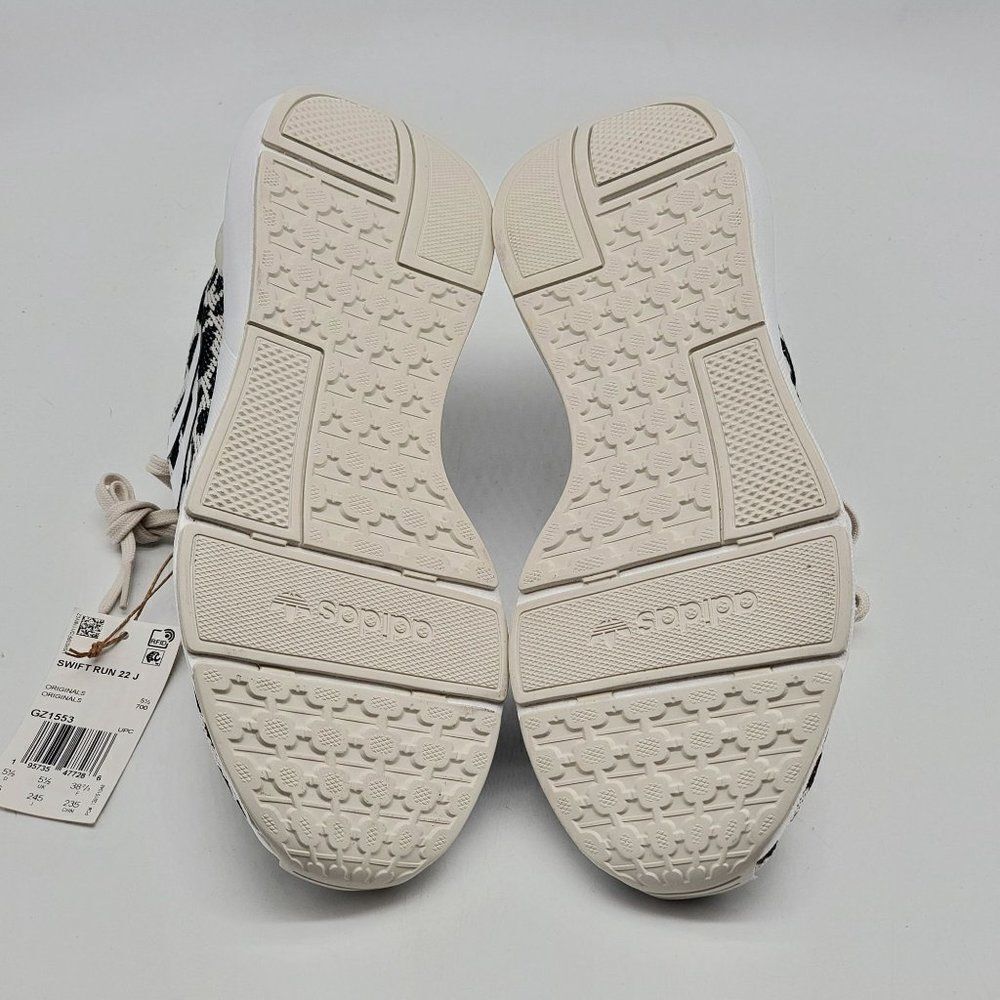Adidas Swift Run 22 J Leopard Print Men Running S… - image 6
